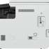 Копир Canon imageRUNNER 2425 с крышкой [4293c003]
